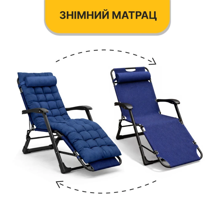 Раскладное кресло кровать с подушкой LEOBRO Темно-синий (LB-FCB-G1-BLU)