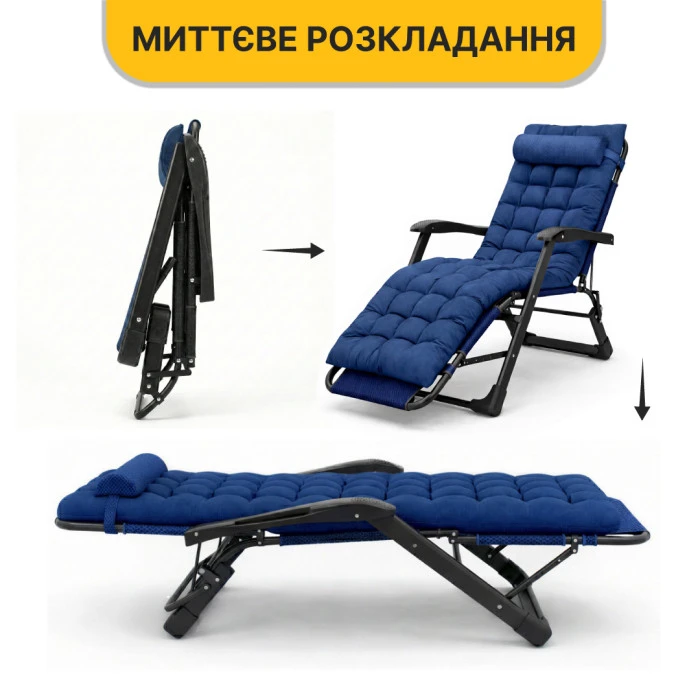 Раскладное кресло кровать с подушкой LEOBRO Темно-синий (LB-FCB-G1-BLU)