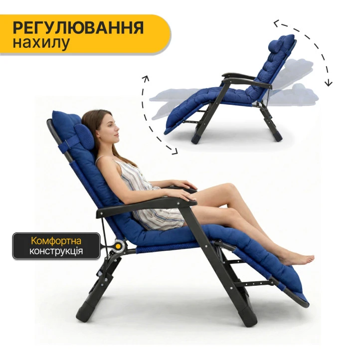 Раскладное кресло кровать с подушкой LEOBRO Темно-синий (LB-FCB-G1-BLU)
