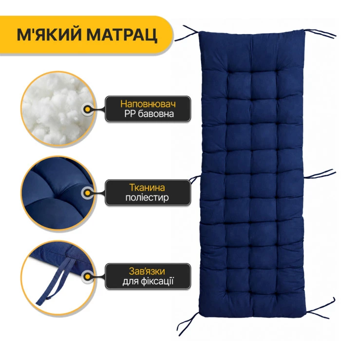 Раскладное кресло кровать с подушкой LEOBRO Темно-синий (LB-FCB-G1-BLU)