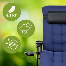Розкладне крісло шезлонг LEOBRO Zero Gravity Premium Plus Dark Navy Blue (LB-ZGC-K2-DNB)