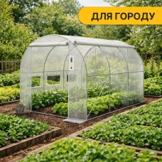 Садова теплиця парник LEOBRO Garden 6м2 White MultiDoor (LB-G111-WHT)