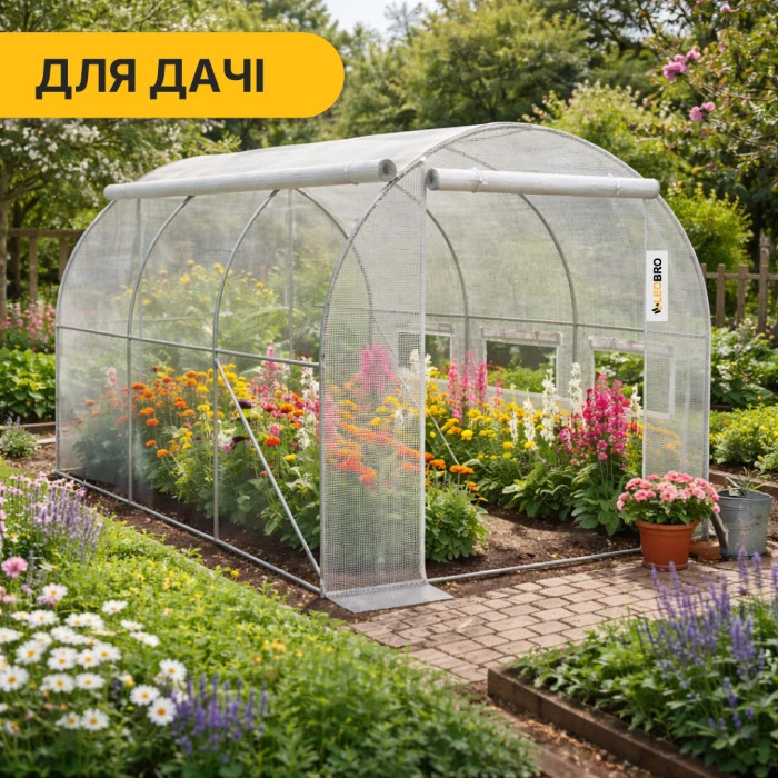 Садова теплиця парник LEOBRO Garden 6м2 White MultiDoor (LB-G111-WHT)