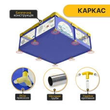 Детский манеж LEOBRO "Морской Кит" 150 x 180 см (LB-1003)