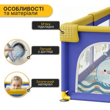 Детский манеж LEOBRO "Морской Кит" 150 x 180 см (LB-1003)