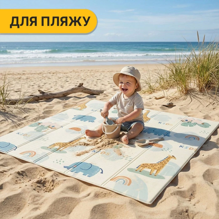 Дитячий ігровий килимок LEOBRO 150 x 180 x 1 см (LB-1011)
