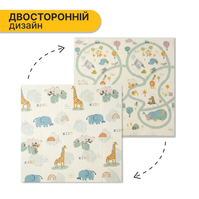 Дитячий ігровий килимок LEOBRO 150 x 180 x 1 см (LB-1011)