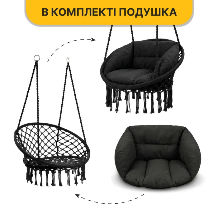 Підвісне плетене крісло-гойдалка LEOBRO Boho Deluxe XL 80 см Black (LB-1111)