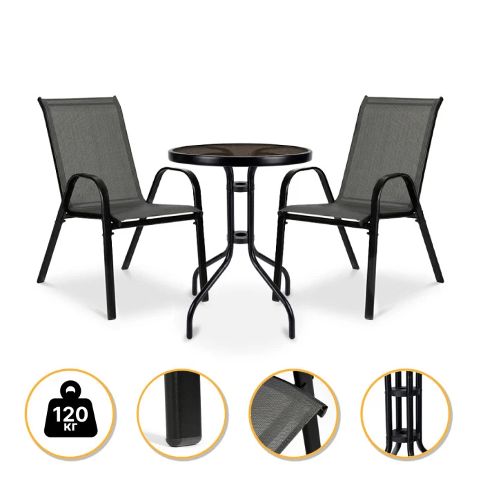 Комплект садових меблів LEOBRO Comfort 2 крісла + круглий столик (LB-1052)