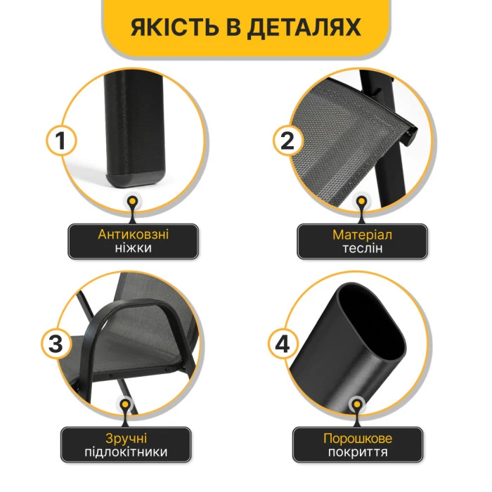 Комплект садових меблів LEOBRO Comfort 2 крісла + круглий столик (LB-1052)