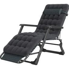Розкладне крісло шезлонг з подушкою LEOBRO темно-сіре (FCB-S04-PP)