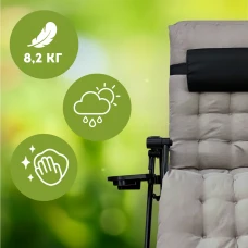 Раскладное кресло шезлонг LEOBRO Zero Gravity Premium Plus Grey (LB-ZGC-K2-GRY)