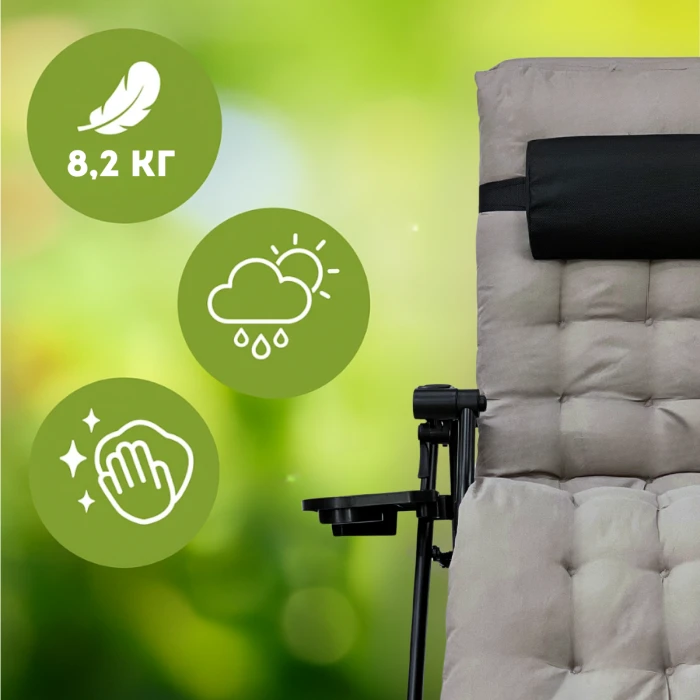 Розкладне крісло шезлонг LEOBRO Zero Gravity Premium Plus Grey (LB-ZGC-K2-GRY)