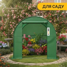 Садова теплиця парник LEOBRO Garden 9м2 Green (LB-G102-GRN)