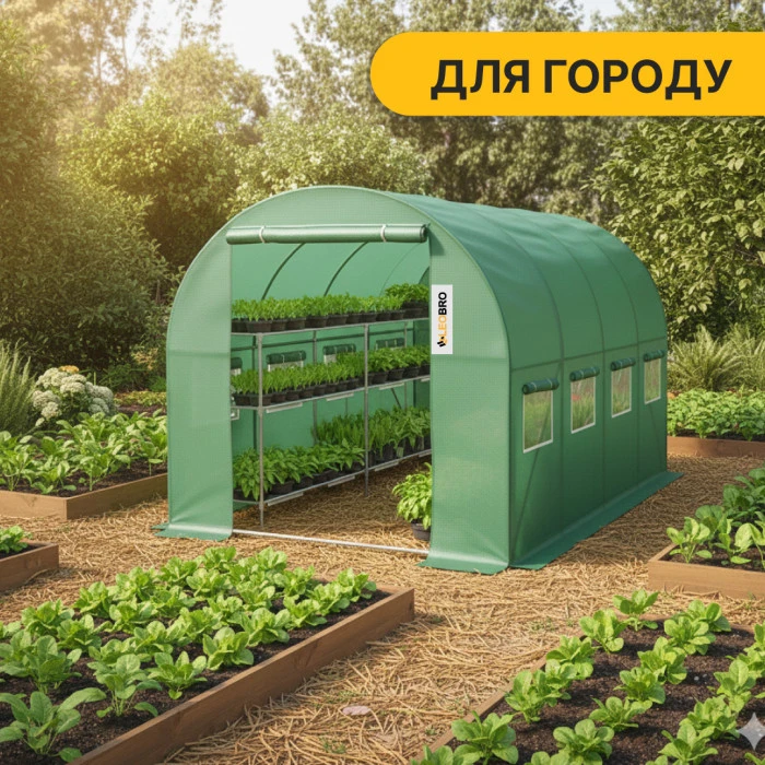 Садова теплиця парник LEOBRO Garden 9м2 Green (LB-G102-GRN)