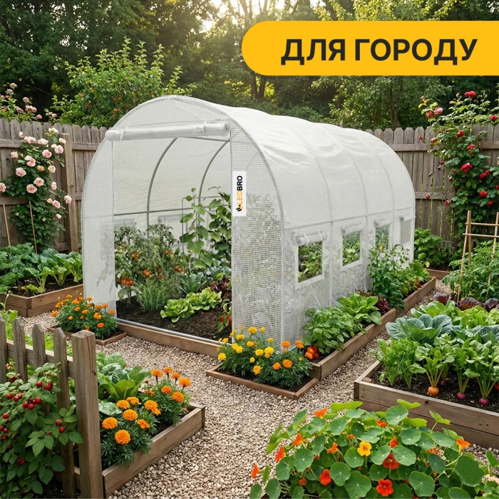 Садова теплиця парник LEOBRO Garden 10м² White (LB-G103-WHT)