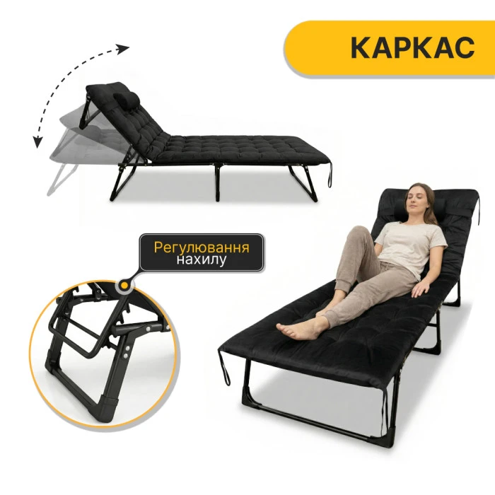 Розкладне ліжко (розкладачка) з оксамитовим матрацом і подушкою LEOBRO Black (LB-FB-A3-BLK)