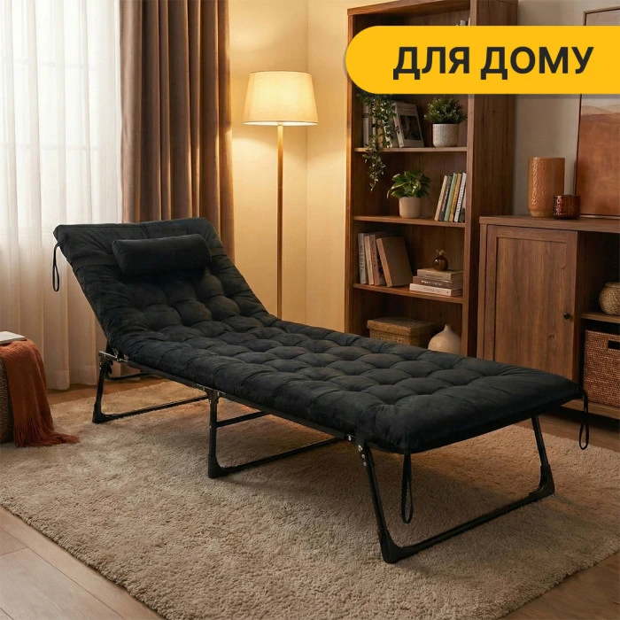 Розкладне ліжко (розкладачка) з оксамитовим матрацом і подушкою LEOBRO Black (LB-FB-A3-BLK)