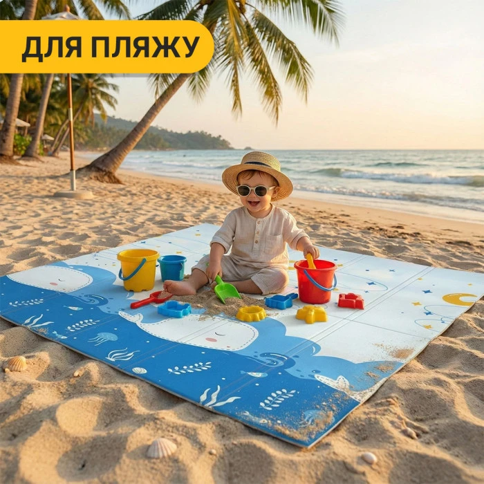 Дитячий ігровий килимок LEOBRO 150 x 180 x 1 см (LB-1014)