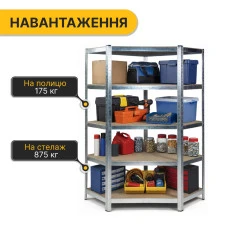 Стелаж кутовий LEOBRO Premium 180 х 90 х 40 см, 175кг/полиця, 5 полиць (LB-R123)