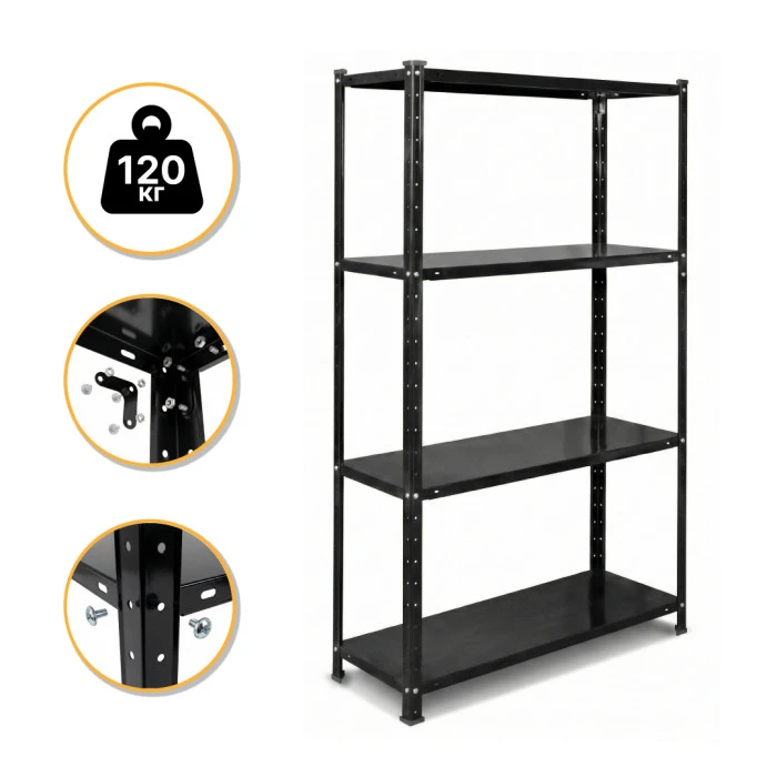 Стелаж з металевими полицями LEOBRO 150 х 75 х 30 см, 35кг/полиця, 4 полиці (LB-R125)