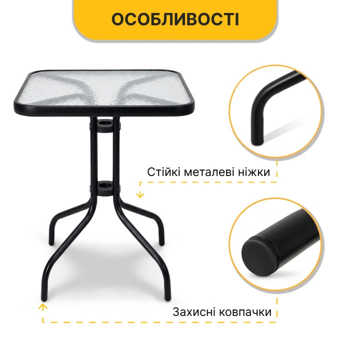 Комплект садових меблів LEOBRO Comfort 2 крісла + прямокутний столик (LB-1053)