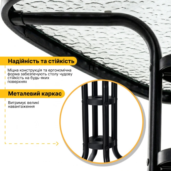 Комплект садових меблів LEOBRO Comfort 2 крісла + прямокутний столик (LB-1053)