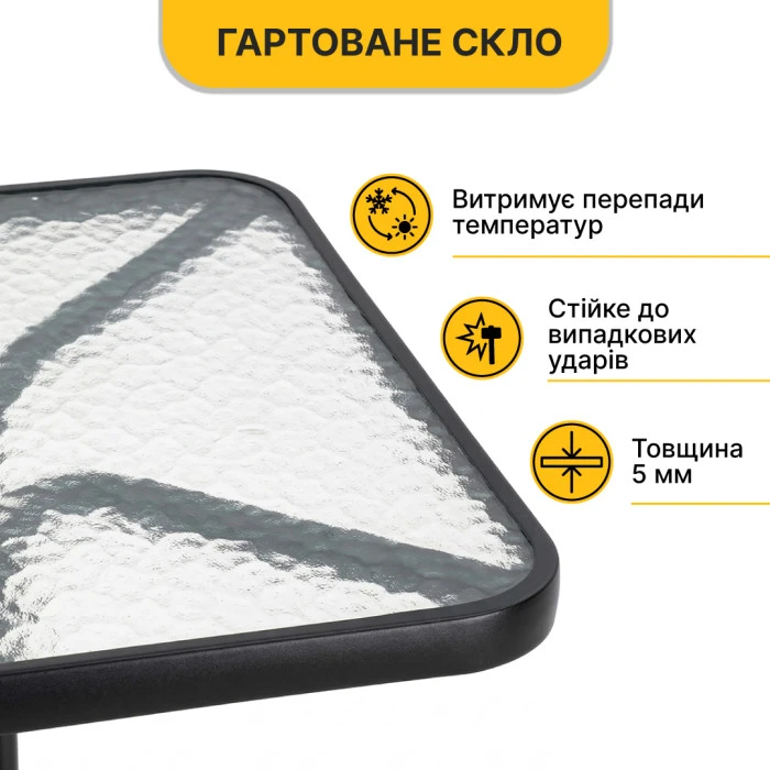 Комплект садових меблів LEOBRO Comfort 2 крісла + прямокутний столик (LB-1053)