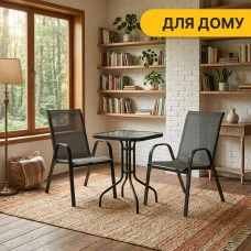 Комплект садових меблів LEOBRO Comfort 2 крісла + прямокутний столик (LB-1053)