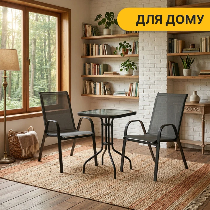 Комплект садових меблів LEOBRO Comfort 2 крісла + прямокутний столик (LB-1053)