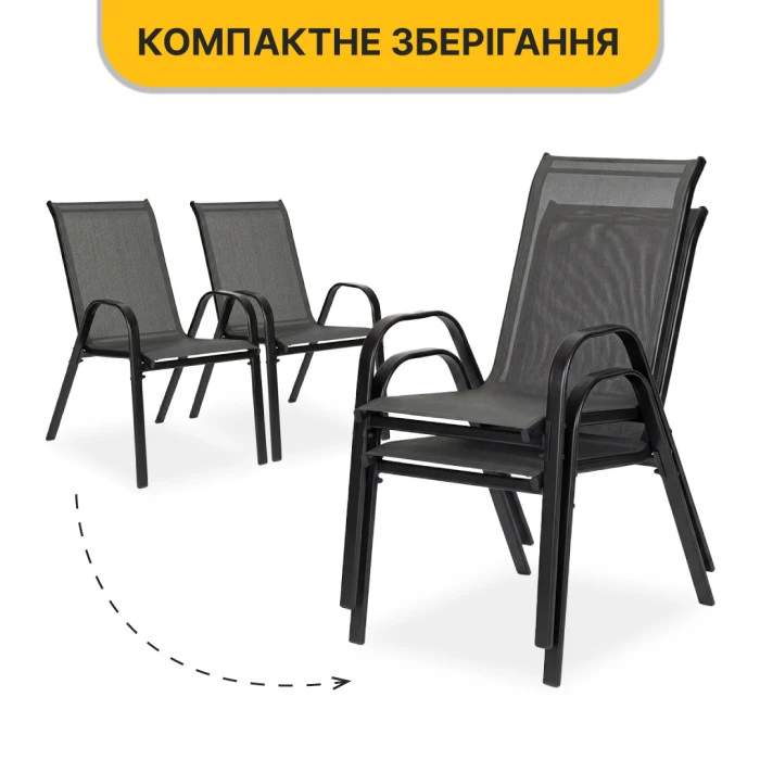 Комплект садових меблів LEOBRO Comfort 2 крісла + прямокутний столик (LB-1053)