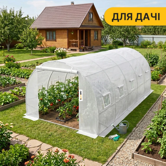 Посилена теплиця садова парник LEOBRO Garden 18м2 White (LB-18M25W)