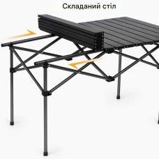 Раскладной туристический стол для пикника LEOBRO 51x52x50 см (LB-FT-A1)