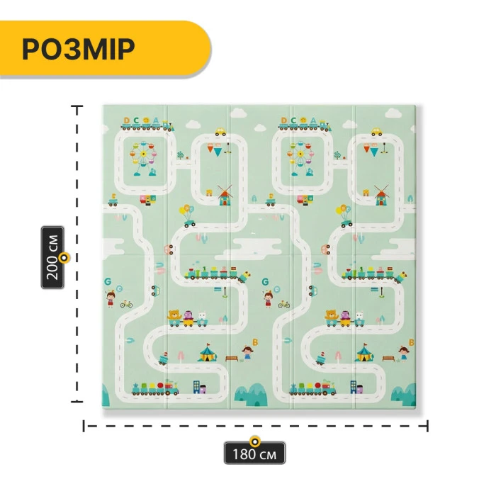 Дитячий ігровий килимок LEOBRO 180 x 200 x 1 см (LB-1038)