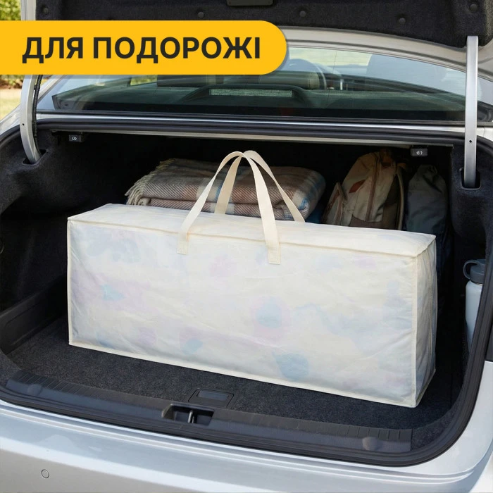 Дитячий ігровий килимок LEOBRO 150 x 180 x 1 см (LB-1015)