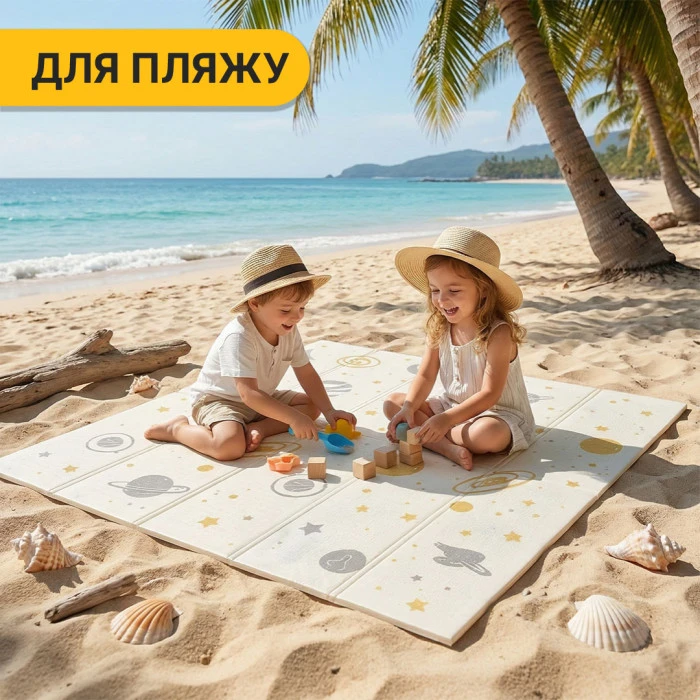 Дитячий ігровий килимок LEOBRO 150 x 200 x 1 см (LB-1026)