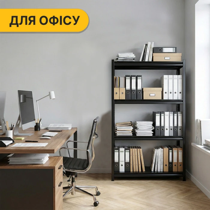 Стелаж з металевими полицями LEOBRO 152 х 70 х 30 см, 175кг/полиця, 4 полиці (LB-R126)