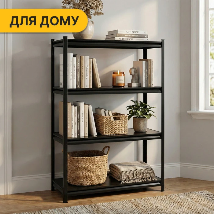 Стелаж з металевими полицями LEOBRO 152 х 70 х 30 см, 175кг/полиця, 4 полиці (LB-R126)