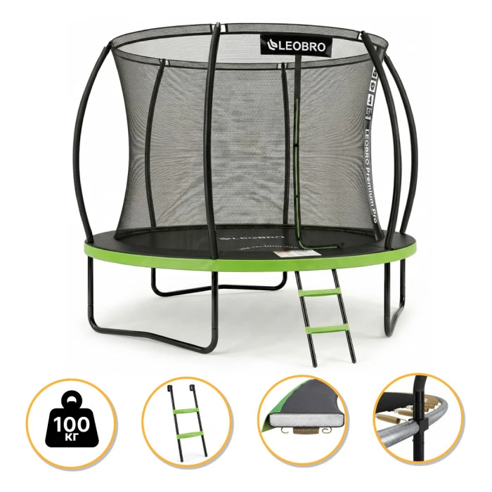 Батут із внутрішньою захисною сіткою 252 см LEOBRO Premium Pro 8FT GREEN (LB-1099)