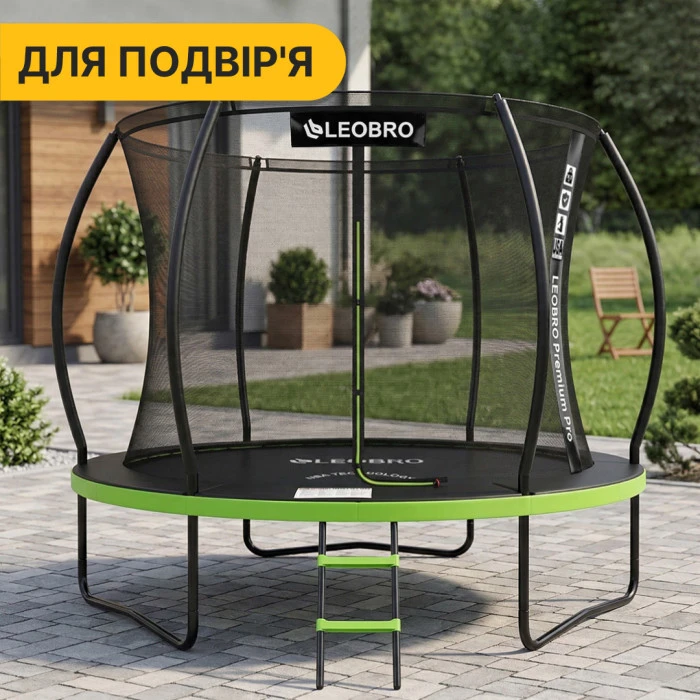 Батут із внутрішньою захисною сіткою 252 см LEOBRO Premium Pro 8FT GREEN (LB-1099)