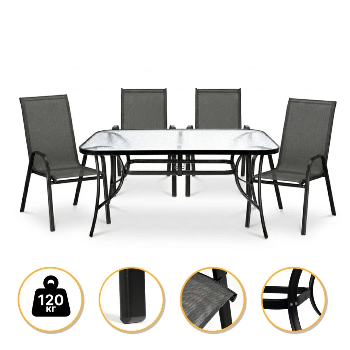 Комплект садових меблів LEOBRO Comfort 4 крісла + великий столик (LB-1055)