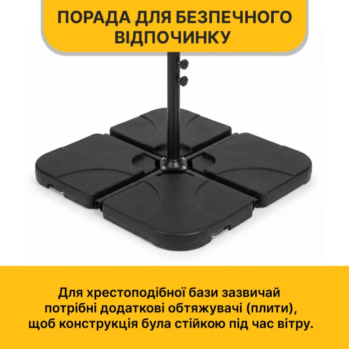 Складной садовый зонтик с боковым удлинителем и LED подсветкой LEOBRO Серая (LB-1083)