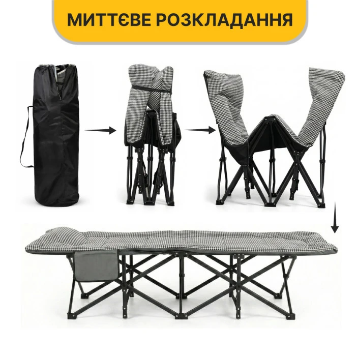 Розкладачка LEOBRO Гусяча лапка (HM-169K Houndstooth)