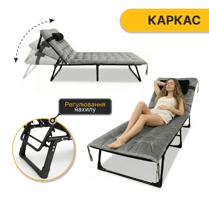 Розкладне ліжко (розкладачка) з оксамитовим матрацом і подушкою LEOBRO Grey (LB-FB-A3-GRY)