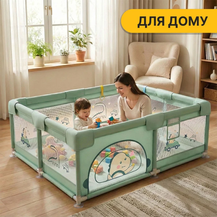 Дитячий манеж LEOBRO "Пригоди динозавра" 180 x 200 см (LB-1009)