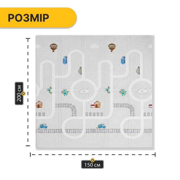 Дитячий ігровий килимок LEOBRO 150 x 200 x 1 см (LB-1027)