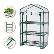 Стелаж-теплиця LEOBRO 125х69х49 см на 3 полиці (LB-G115)