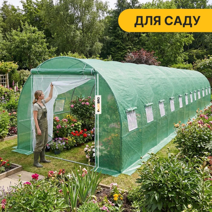 Посилена садова теплиця парник LEOBRO Garden 36м2 Green Mosquito Door (LB-G129-GRN)