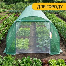 Посилена садова теплиця парник LEOBRO Garden 36м2 Green Mosquito Door (LB-G129-GRN)