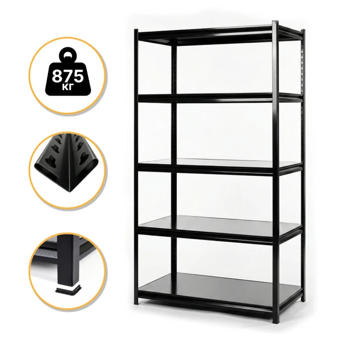 Стелаж з металевими полицями LEOBRO 182 х 90 х 40 см, 175кг/полиця, 5 полиць (LB-R127)
